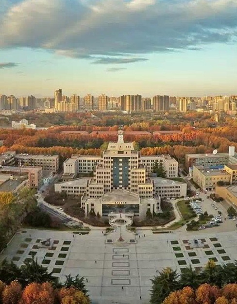 西安交通大學