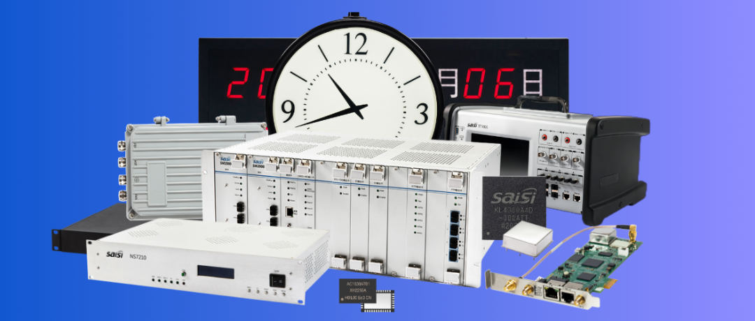 從《捕風(fēng)追影》納秒困局到數(shù)字安全，賽思以全鏈路時(shí)鐘同步方案夯實(shí)時(shí)序安全底座?