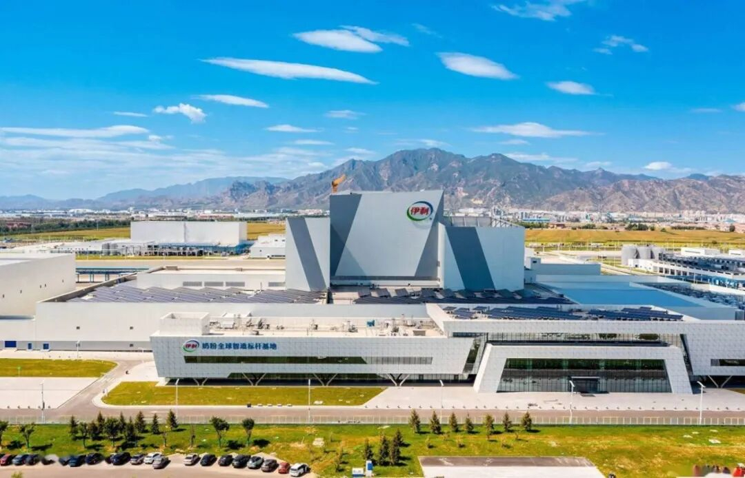 賽思×伊利集團(tuán) | 賽思NTP服務(wù)器云端助力“數(shù)智伊利”步入現(xiàn)實(shí)！