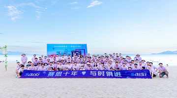 「賽思十年·與時俱進(jìn)」越南團(tuán)建圓滿落幕！我們在一起，就是賽思ヾ(≧O≦)〃嗷~
