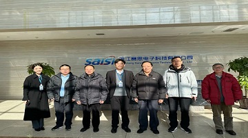 賽思快訊 | 熱烈歡迎嘉興市人民政府咨詢委員會蒞臨賽思總部調(diào)研！